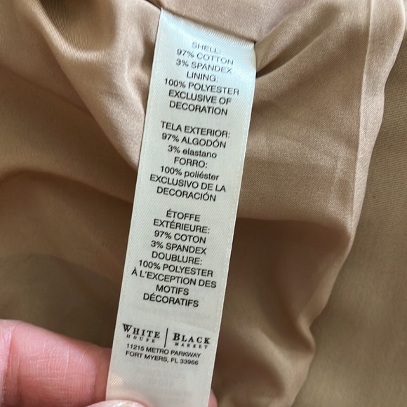 Fun beige and tan White House black market bomber jacket - Picture 9 of 15